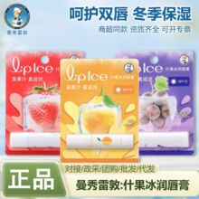 �����׶ش���ʲ����ˮ��ζ�����o�����̝��aˮ�����N��Ч���x��