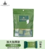 Ermutao Compressed Soft Towel