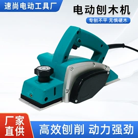 电动砂光机;电动抛光机;电刨