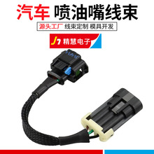 558-416���������������؈DGM LS1 LS2 LS6 to LS3 LS9�m��������