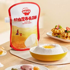 纸尿裤;湿巾纸;一次性洗脸巾