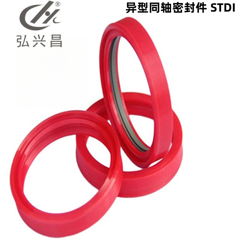 弘兴昌厂家直供 聚氨酯异形件 异型同轴密封件 STDI密封圈 发货快