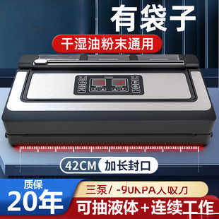 ȫ�Ԅ���ՙC�¿���һ�w�C������ճ�Һ�w��ڱ��r��������ͨ��