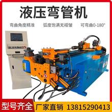 �S��ֱ�Nȫ�ԄӔ���Һ�����ܙC���P䓷��܈A���~�X�ܰ��Ԅ��ۏ��C