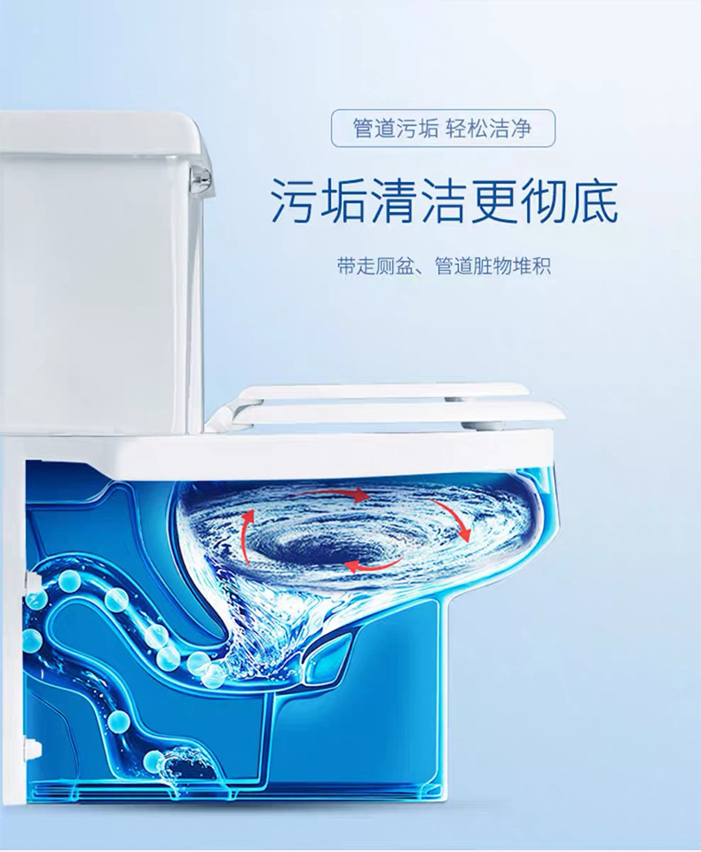 详情_09.jpg