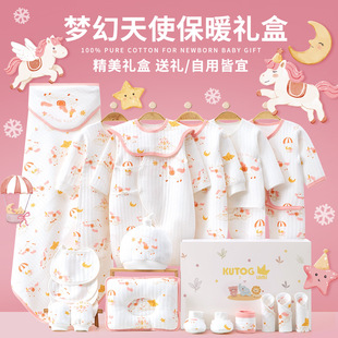 �������Y�����b�냺�·�������Ů���������B�w�¸ߙn���˝M�¶Y��