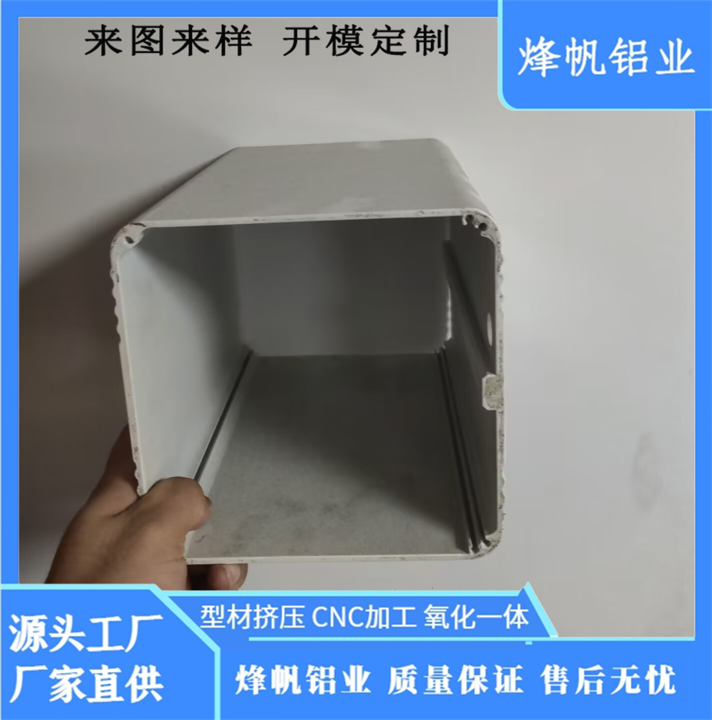 785CA57D8F93185BC3C2AD77D98134