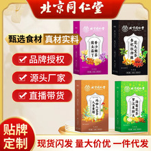 ����ͬ���ú��^������ɳ���� ���N�B����M�ϴ�ȫɰ�ʲ��B����