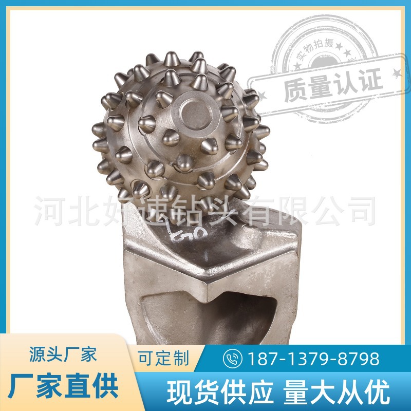 河北省旋挖钻头厂家供应旋挖牙轮钻头 旋挖掌片 镶齿牙轮掌片现货
