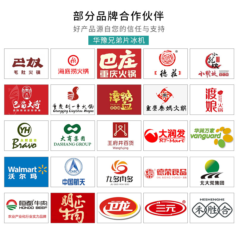 详情_12.jpg