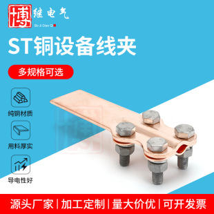 �~�X�O�侀�A����׃�����T���~�X�^����|���ASLG/SL/ST-1-2-3-4