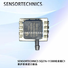 SENSORTECHNICS SQ276-11388������C1ά��ԭװ������Ʒ