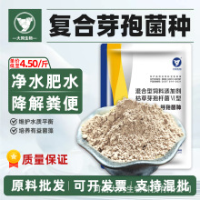 �ͺϿݲ�ѿ�ߗU��ȫˮ��ˮ�a�r�I����΢�������ˮѿ�ߗU��ˮ�a��