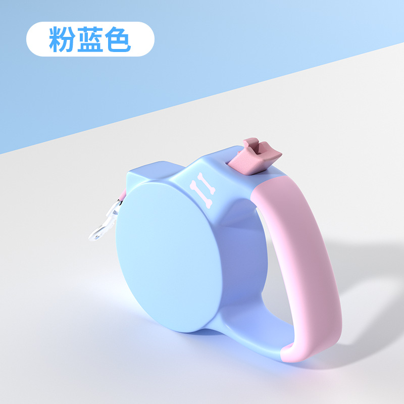 【 3m 】자동 견인 로프(블루 핑크)