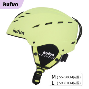 Ski Helmets for Men and Women, Adult Lightweight Double Snowboard Helmets, Ski Sports Protective Equipment, Snow Helmets