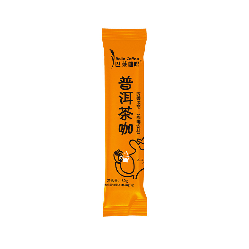 浓缩咖啡液工厂家批发普洱茶咖啡液10倍浓缩冷萃黑咖啡液速溶美式|undefined