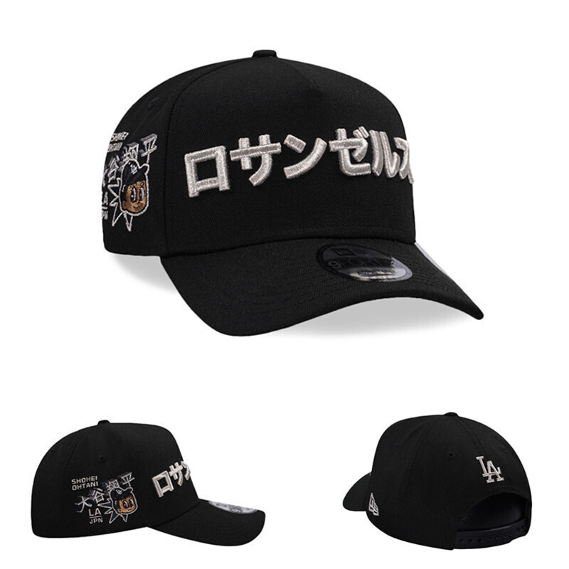 Sombrero MLB transfronterizo, gorra ajustable de béisbol, hombres y mujeres, techo rígido bordado, protector solar al aire libre, gorra deportiva, nueva gorra de visera