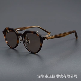 框架眼镜;太阳镜;眼镜片