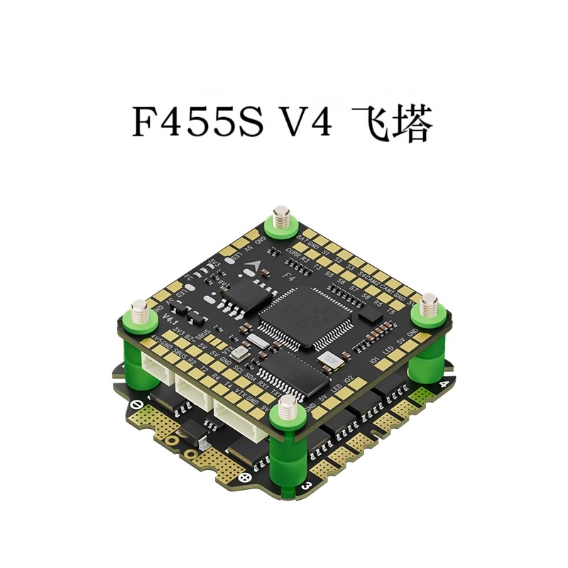 Aocoda-RC F455S V4 полётная башня F405 V4 полётный контроллер 55A ESC для модельного самолёта FPV