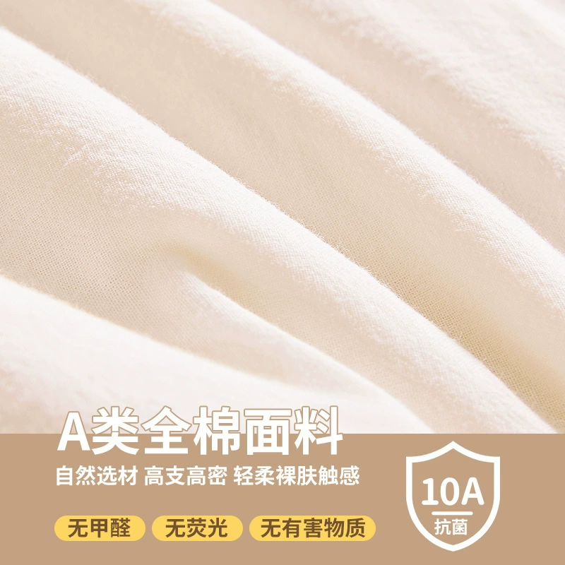 Cotton mattress for home use, bedding