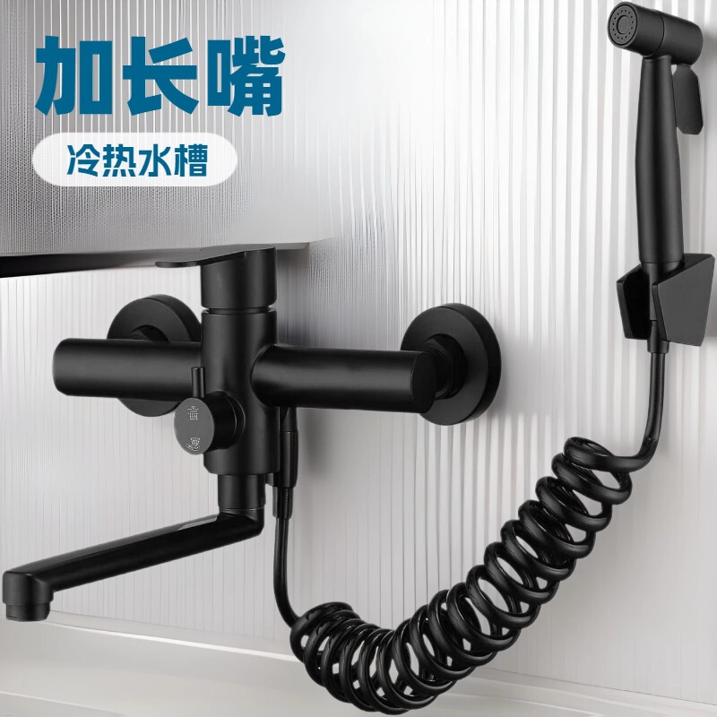 Kitchen Mixer304 Stainless Steel Kitchen Hot and Cold Faucet Color Optional Household Dishwashing Sink Kitchen Mixer304 Stainless Steel Kitchen Hot and Cold Faucet Color Optional Household Dishwashing Sink