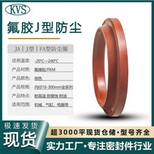 ����J/JA/FA/WA1�����ܷ�Ȧ�ھ�18-300�͸����͸�ʴҺѹ�͸��ͷ�