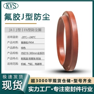 ���zJ/JA/FA/WA1���m�ܷ�Ȧ�ȏ�18-300�͸ߜ��͸��gҺ���͸��ͷ�