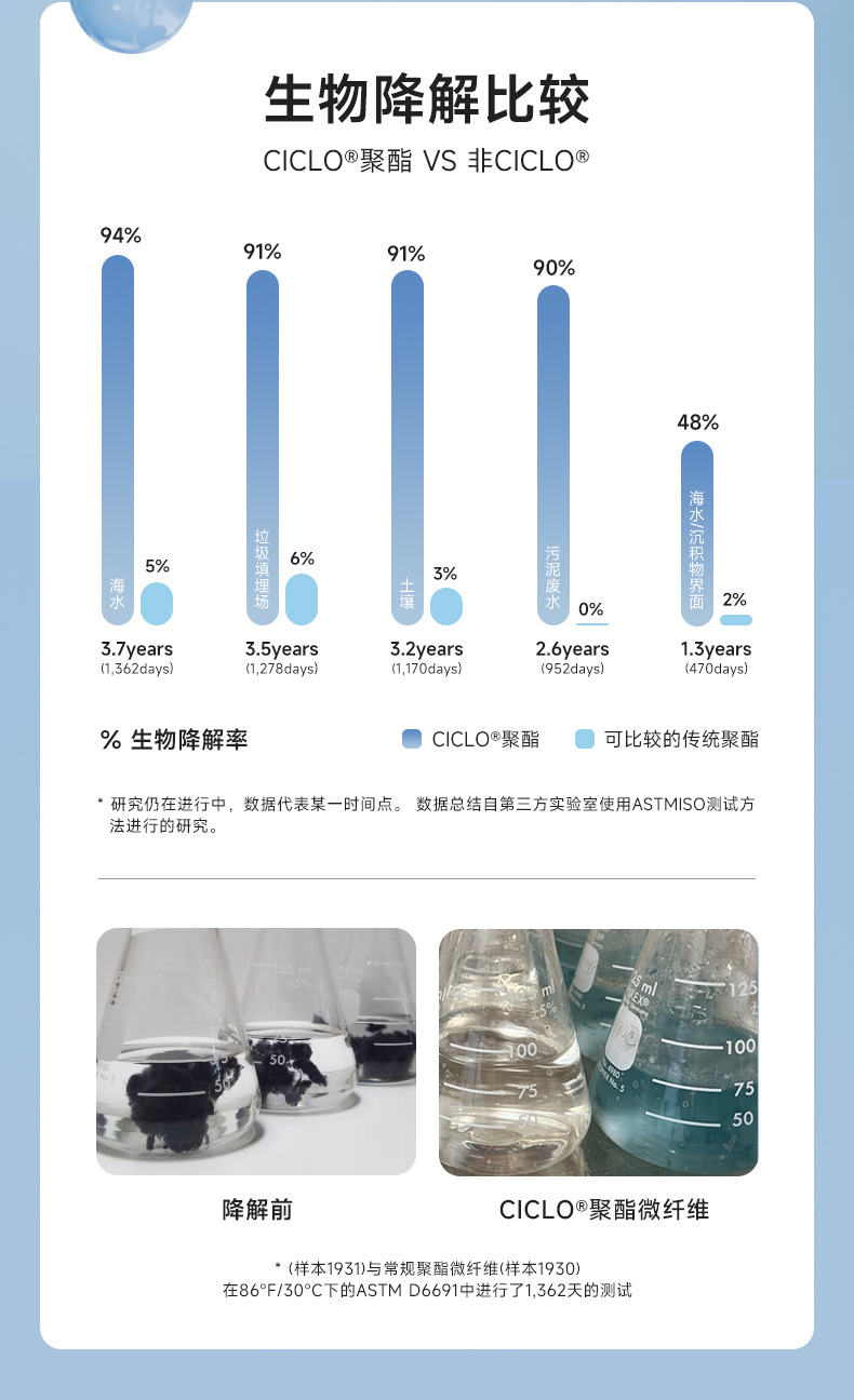 详情_08.jpg