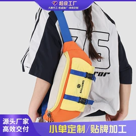 女士斜挎包;女士单肩包;女士双肩包