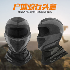 Leitch winter sports motorcycle riding mask hat turban breathable sweat-wicking high-elastic neck scarf knight head