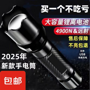 �����ͲLED���ⳬ�������h��ɳ�����������yС...�S��