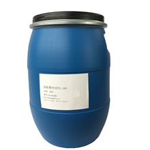 高趋避率防蚊整理剂  天然植物驱蚊整理助剂