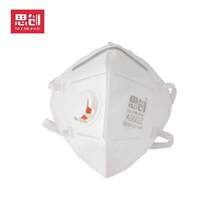 ˼������A9502L��������KN95�Ĳ�͸�������粼����A9502Z��������