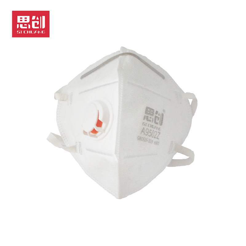 思创口罩A9502L带呼吸阀KN95四层透气含熔喷布口罩A9502Z防尘雾霾