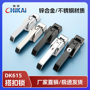 DK615���I�濾�i�������T�����i ����Ⱦoʽ�����i�ܗU���sʽ�T�i