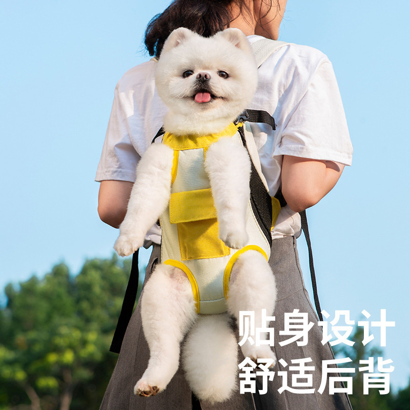 跨境爆款宠物包外出便携式双肩背包狗狗猫咪麻棉胸前四脚背包批发|undefined