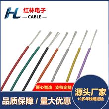 UL 16awg  1571��Ҏ��Ӿ� UL�J�C E529899 ���|�S��ֱ�� �Ȳ���