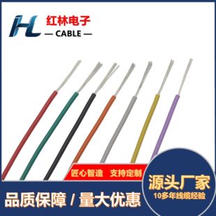 UL̖E529899 UL1617 �^����Ӿ� 105�� PVC  �~��600V �S��ֱ�N