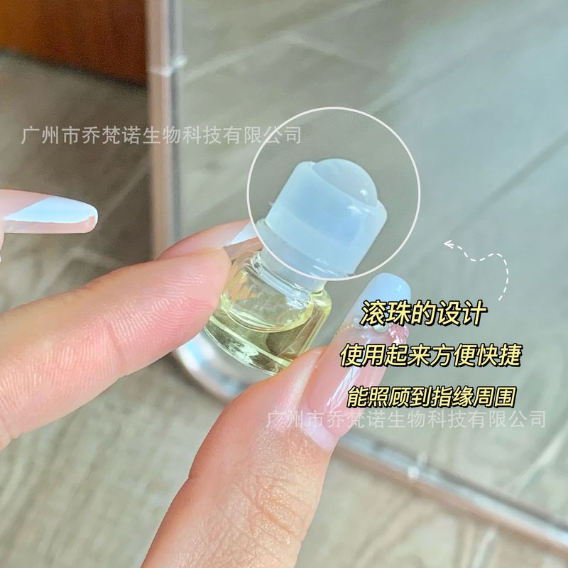 ネイルサロン爪栄養油指縁油mini型マニキュア逆刺修復看護精油死皮修復|undefined