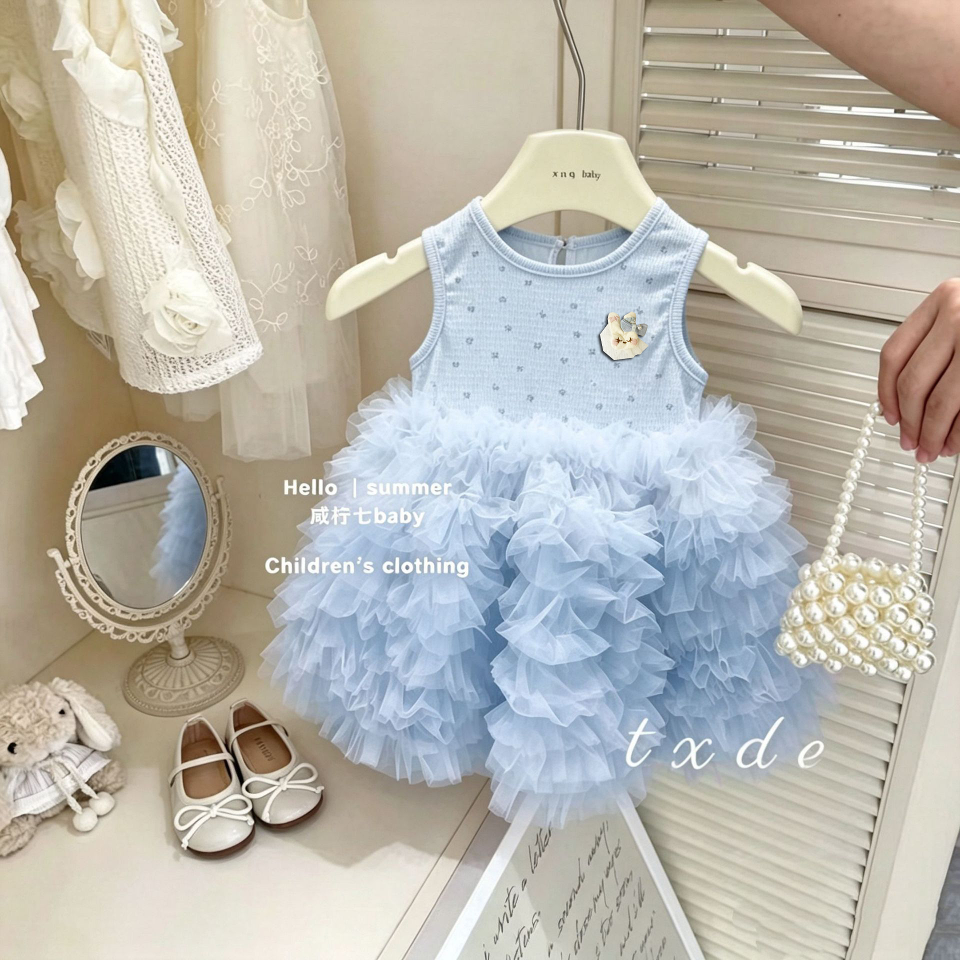 【Blue Rabbit】Mesh tutu skirt