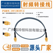SMPĸ�^�D�Ӿ�YSG3506�͓p�ķ���������|26.5GHZ�yԇGPO�pĸ�^