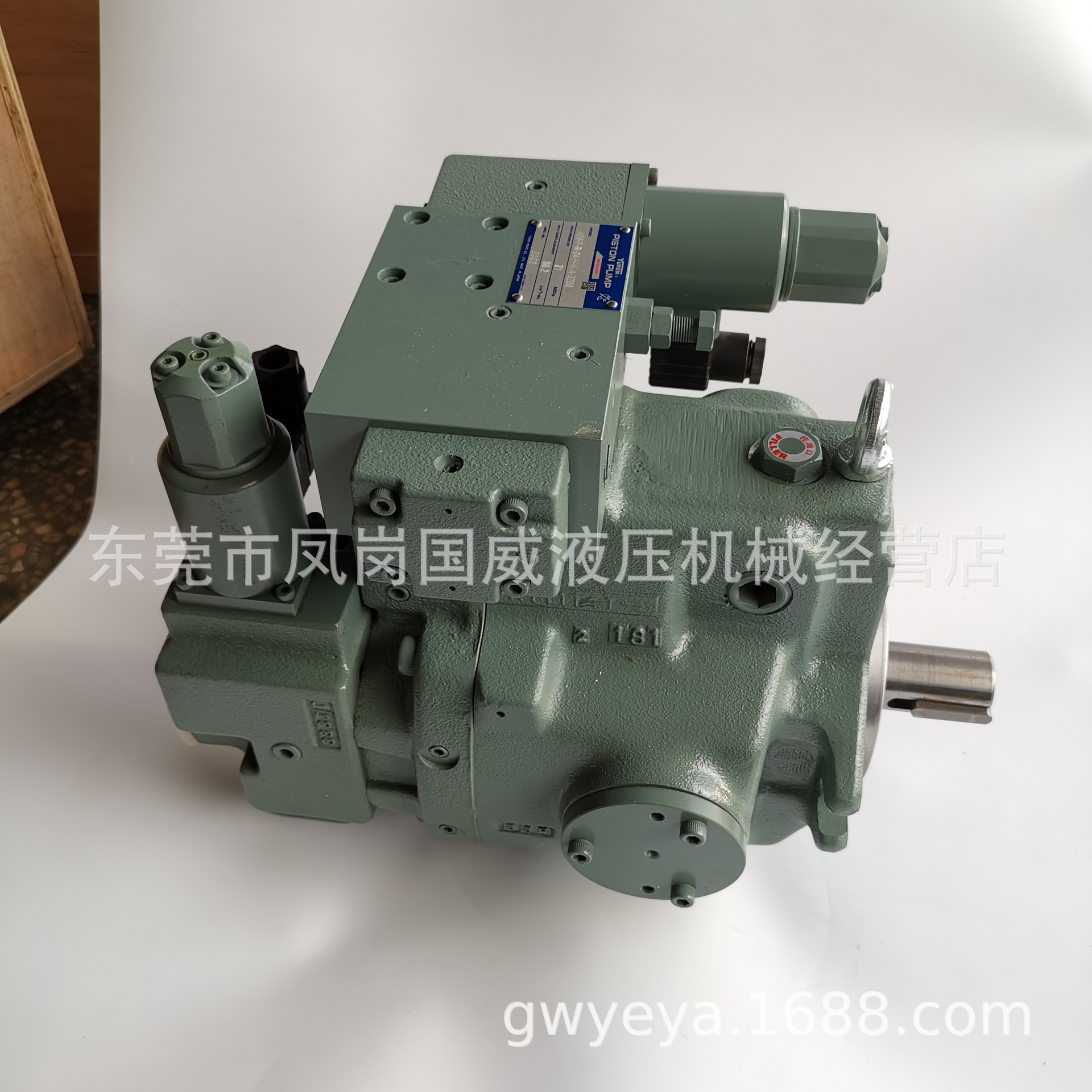 ��Ӧ����Aϵ�б�����A145-F-R ע�ܻ��ͱø�ѹ������ά�ޱ�����