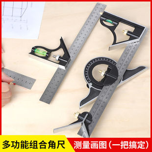 �f�ܽǳ߲��P䓼Ӻ�๦��ˮƽ�M��L��90�ȹճ�ľ��ֱ�ǜy������