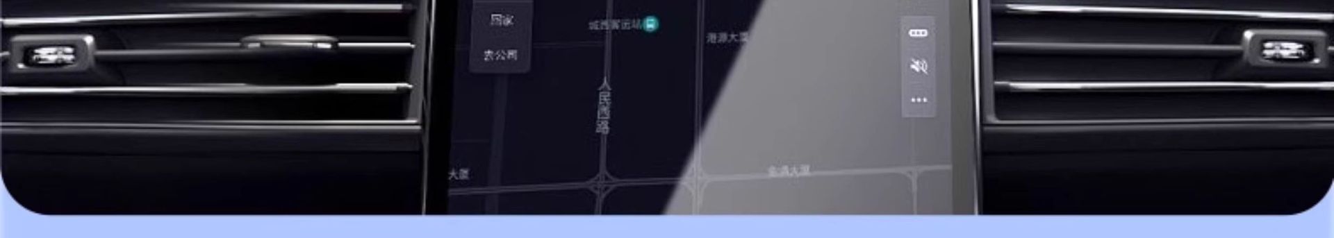 Winter Long-lasting Anti-fog Agent Car Interior Anti-fog Front Windshield Rearview Mirror Spray