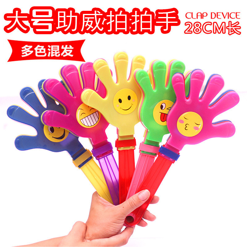 28cm Clapping Hand Clapper Wholesale Palm Clapping Party Toy Bar Party Hand Clapping Props Luminous Clapping Hands