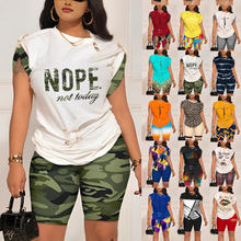 T9043�W���羳2023�ļ�����վ�r�����e�OӋ�Єeᘔ��aӡ�����b