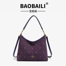 宝栢俪新款女士腋下包印花单肩斜挎手提包磨砂批发大容量托特包女