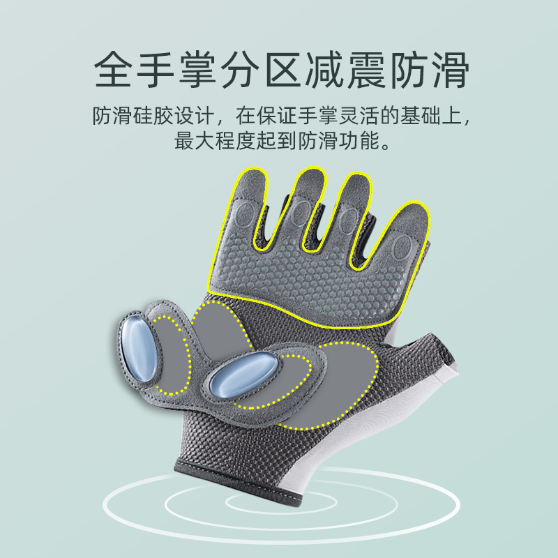 Guantes de bicicleta verano transpirable antideslizante absorción de choque medio dedo guantes de montar bicicleta de carretera montaña bicicleta dinámica agradable para la piel