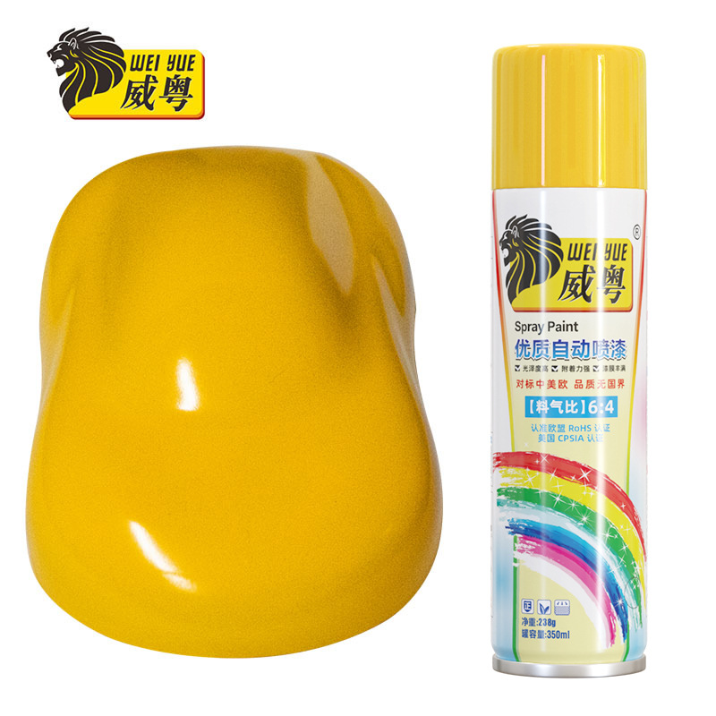 25 amarillo medio; Peso neto Weiyue 238g (350ml)