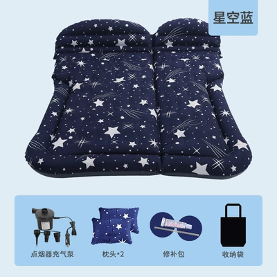 Bed Car Rear Filling Flat: Vehicle-mounted inflatable bed - trunk-only-honeycomb-suv-single-sided-oxford-starry-blue